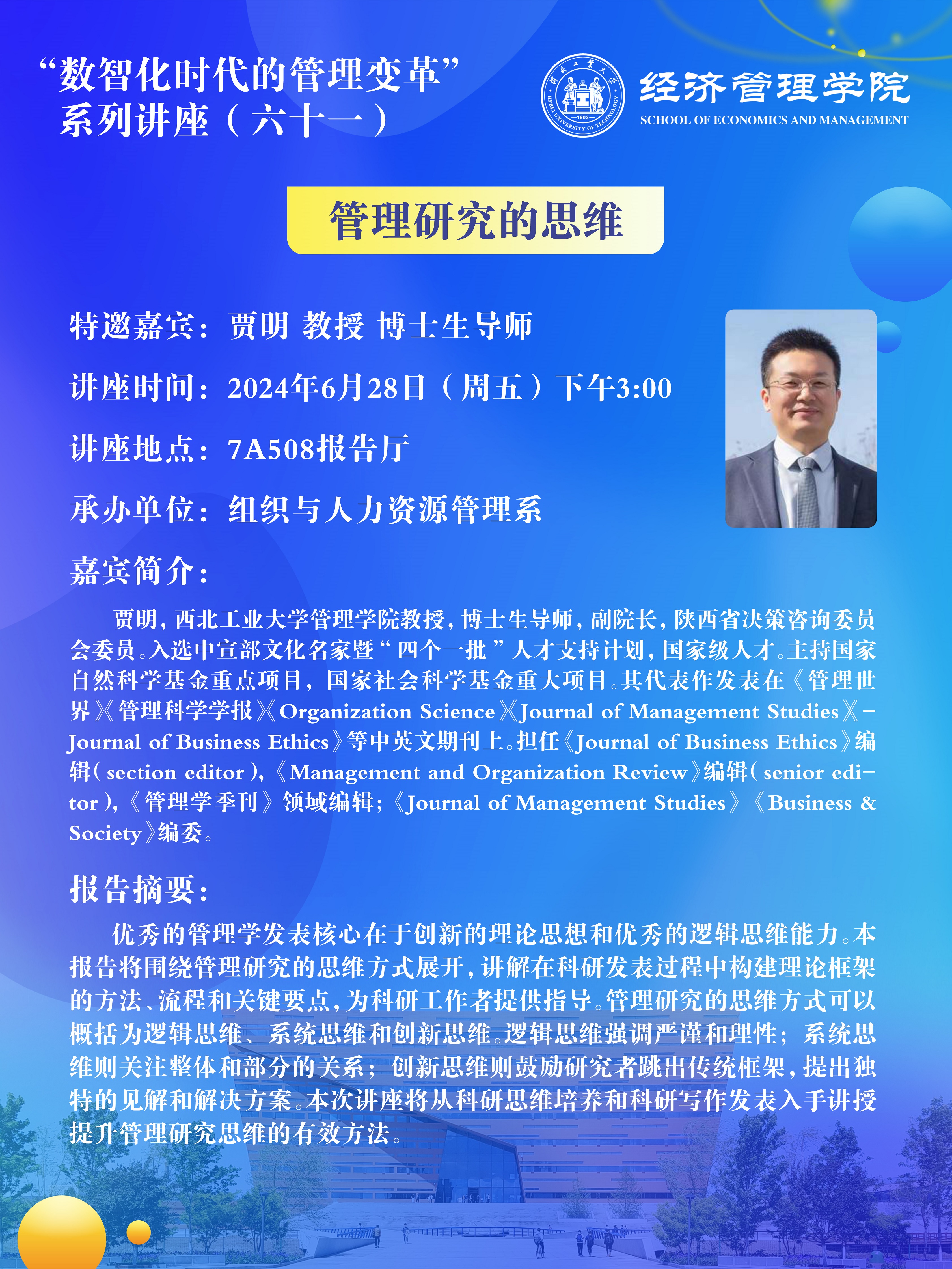 溣С.jpg